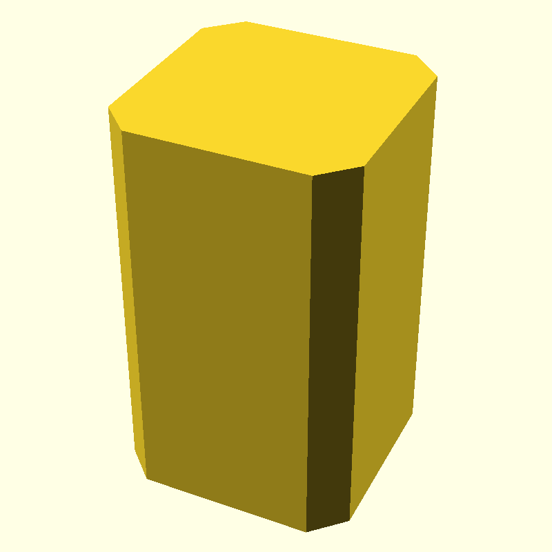 rounded cube tall